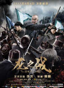 国产精品福利无圣光在线一区